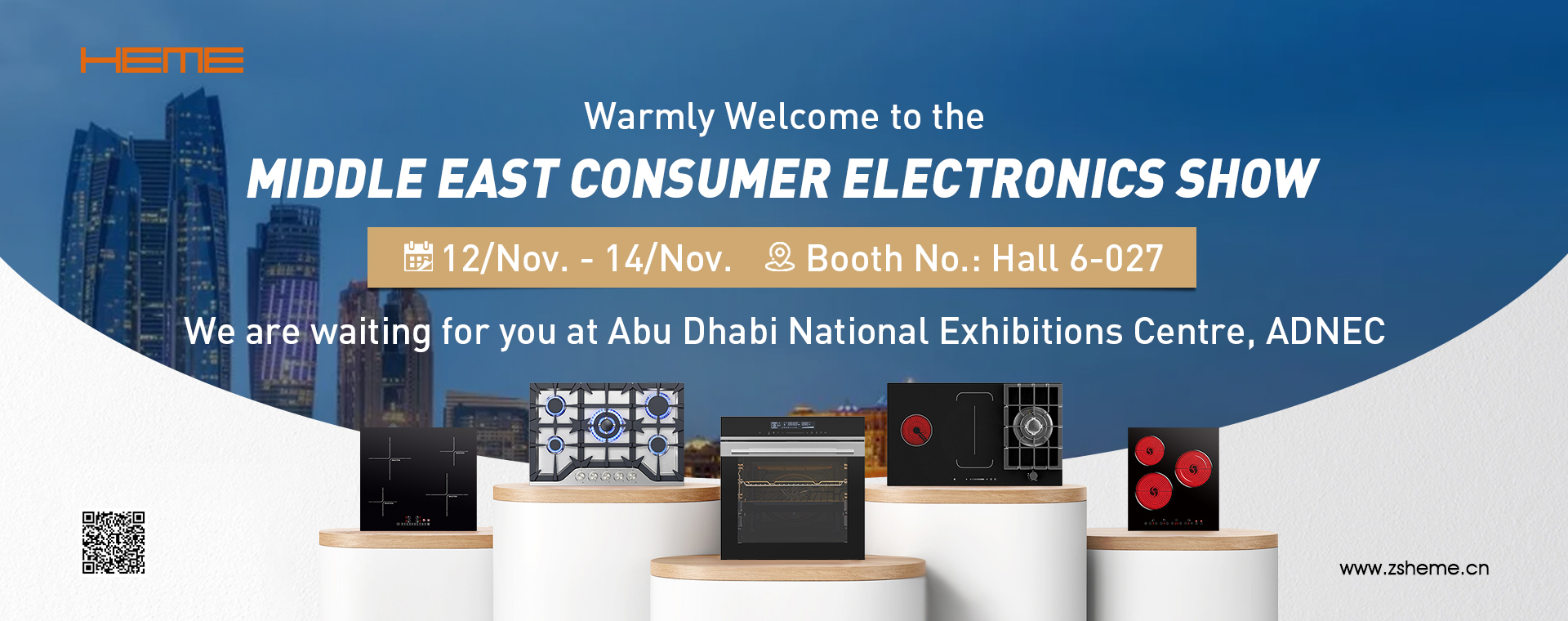 Warmly welcome to the Middle East Consumer Electronics Show!